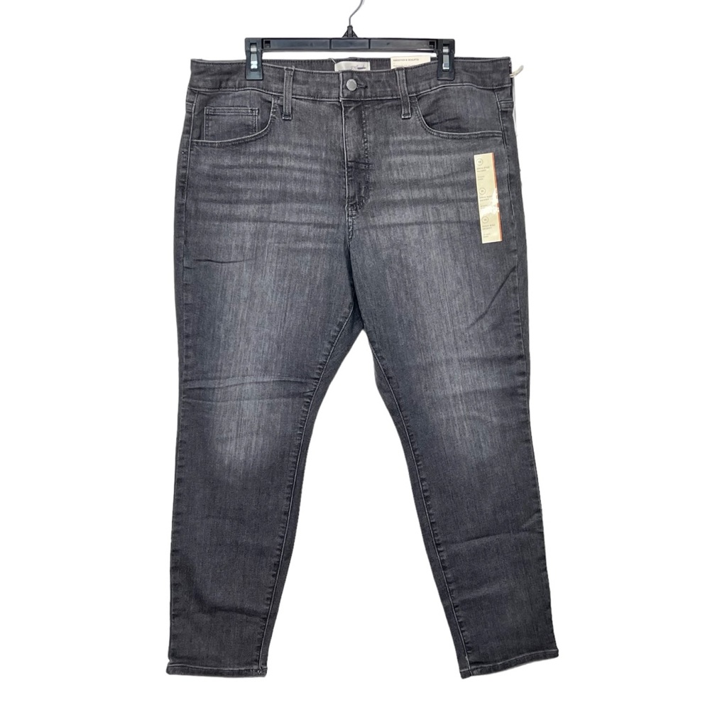 Universal Thread High Rise Skinny Gray Stretch Jeans Women’s Sz 16 NWTS